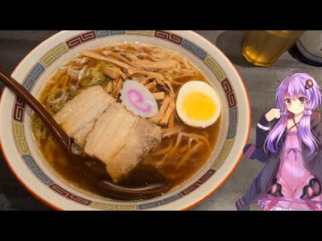 愛知県名古屋市のうまいもん通りで食べられる喜多方ラーメンのお店【ゆかりさんの日常】