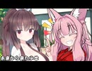 未来から来た少女_07
