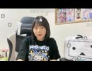 【ゆるちゃま】高校生とかがさぁ、マジでイチャイチャしながらさぁ、あのブツを買いに来るの止めて欲しい！！！