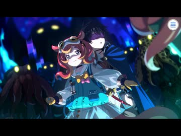 【プリンセスコネクト！Re:Dive】キャラクターストーリー ルルィ Part.01
