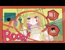 Booo！/TOKOTOKO(西沢さんP)を可愛く歌ってみた【スナップクラウン】