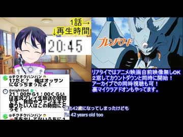 第2次スパロボG#1-8：もう1つのDC戦争…ゲームボーイ版スタート！�ヒロイン使う縛り�第2次スーパーロボット大戦G