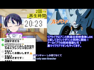 第2次スパロボG#1-9：もう1つのDC戦争…ゲームボーイ版スタート！�ヒロイン使う縛り�第2次スーパーロボット大戦G