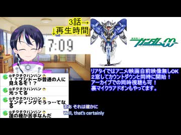 第2次スパロボG#1-10：もう1つのDC戦争…ゲームボーイ版スタート！�ヒロイン使う縛り�第2次スーパーロボット大戦G