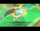 原神プレイ動画season5　その472