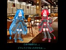 喫茶マキにて2-1