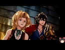 アナザーエデンの低音ヴォイスな初プレイ配信８【第13章までクリアしたのでFF9コラボを始めるよ】