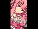 ごめん、起こしてもうた【ボイロ一人称劇場】