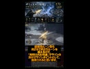 ザミュエルの廃墟マラソンレポート｜雷の槍で約2分3万ルーンを稼ぐ中盤おすすめルート-youtube