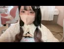 【りえ。】でも、脚痩せたんじゃない、ちょっと！！！！