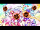 わんいれるふぃすきゅあ