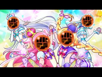 わんいれるふぃすきゅあ