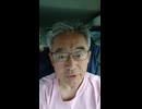 １９４５年国連敵国条項調印。【国連憲章第５３条・１０７条】1000003672