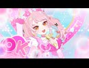 【マイキャラ】トキメキ♡ジャンプ！(ノーツ無しライブ)