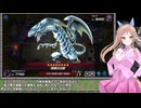 ＫＣ陥落！？絶体絶命の窮地から逆転勝訴するジャッジ・マン