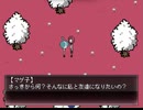 ちゅるるがぽっぽ　Part3