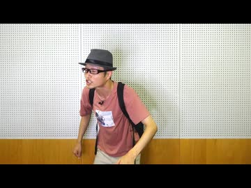 え！？