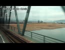 関西本線　名古屋～亀山②【蟹江→桑名】