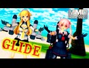 【MMD艦これ】春雨とフレッチャーがカッコよく『GLIDE』を踊ったよ（60fps）アニメ調【Mikumikudance】