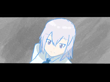 入道雲と神隠し / 宮舞モカ