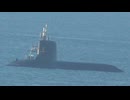 潜水艦？