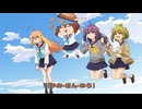 【替え歌】イロ恋デイズ【歌ってみた】