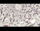 ダヴィンチの告白　歌ってみた 【Lotus(翔悟)】