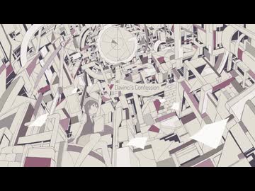 ダヴィンチの告白　歌ってみた 【Lotus(翔悟)】
