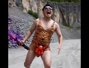 「悪い子はいねがー」おまえが一番悪いRemix