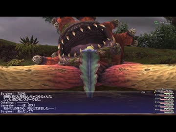 【FinalFantasy XI】金賞達成！ヴァナ・バウト４日目！／月曜日のルーティーン／アドゥリンクエスト「よすが人」シリーズ完結