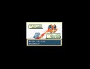 どこにでもいる男、それがライバル…！！/ポケモン リーフグリーン short