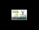 ジムリーダー、ナツメと闘うぞ！/ポケモン リーフグリーン short