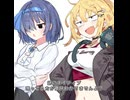 急に苗字で呼ぶのやめてくれませんか【VOICEROID劇場】