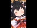 お酒吞んで嫌なことは忘れる。