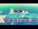 【星のカービィ ディスカバリー】A28・ボルケーノファイア トレジャー
