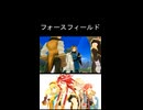ルークとイオンの甘さ…しかし、それは弱さではない #TALESOFTHEABYSS