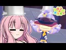 ことのは地方復興記！#25【ぽこ あ ポケモン】