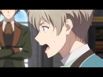 逃がした魚は大きかったが釣りあげた魚が大きすぎた件 第9話「逃がした魚は恋のキューピッド」
