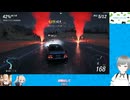 Forza Horizon 6 動１５