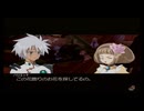 【実況】テイルズオブレジェンディアの実況がしたい時期※ネタばれあり【７２レジェ目】