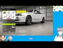 Forza Horizon 6 動１７