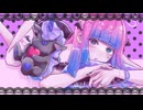 【伝説の生物が】ロミオとシンデレラ誕生日に歌ってみた ゆにこぉん
