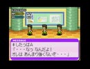 学校を作ろう‼アドバンス(GBA版)　プレイ動画2(実況無し)