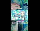 OPむーびー横デモ