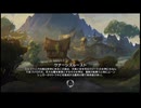 【実況】The Elder Scrolls Online #217