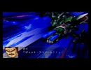 【実況】スパロボOG外伝をのんびり実況していきたい時期【２９修羅目】