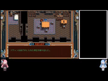 【6時間切り】英雄伝説Ⅳ 朱紅い雫 RTA Part4/6