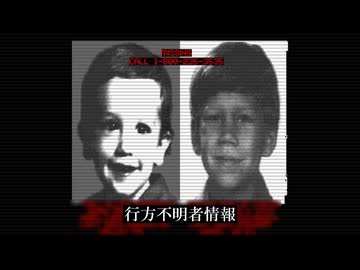 インターネットの最も闇深い話集【ゆっくり解説】