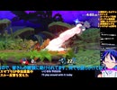スマブラSP#148-2：セフィロス＆ワニ＆マルキナで今夜こそVIPへ！�対戦部屋はデデデ・ベレスで暴れます【大乱闘スマッシュブラザーズ】