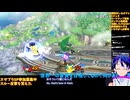 スマブラSP#148-3：セフィロス＆ワニ＆マルキナで今夜こそVIPへ！�対戦部屋はデデデ・ベレスで暴れます【大乱闘スマッシュブラザーズ】